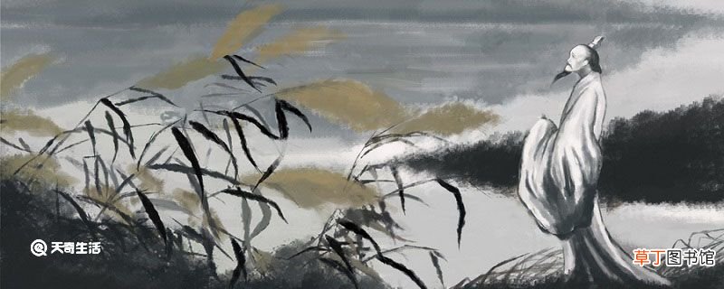 我国浪漫主义诗歌的奠基人 我国浪漫主义诗歌的奠基人是谁