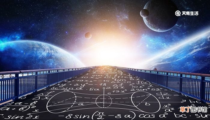 什么叫锐角和钝角 什么叫锐角和钝角二年级