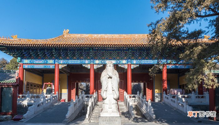 子路曰卫君待子而为政子将奚先子曰必也正名乎全文翻译 子路曰卫君待子而为政子将奚先子曰必也正名乎文言文翻译