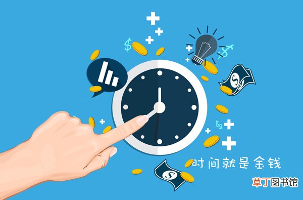 古诗《惜时》带拼音 昔时陶渊明赏析