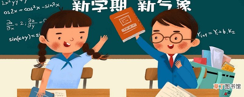 分子能比分母大吗 分数的分子可以比分母大么