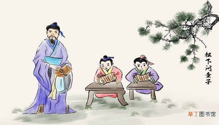 三纲五常的三纲是什么 三纲五常的三纲的意思