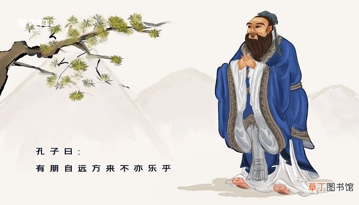 见贤思齐焉的下一句 见贤思齐焉的下一句是什么