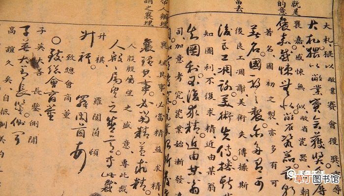 夏后伯启与有扈翻译 夏后伯启与有扈战于甘泽而不胜译文