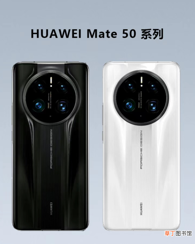 华为手机价格大全图片 华为手机价格大全