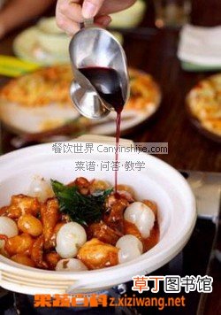 银菊葛根粥怎么做