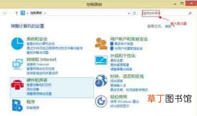 更改windows防火墙设置 防火墙的基本配置方法