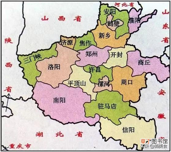 适合送人上档次的河南土特产介绍 河南特产有哪些土特产