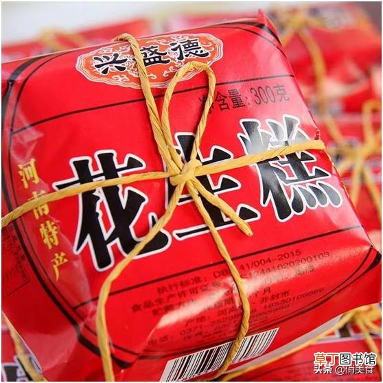 适合送人上档次的河南土特产介绍 河南特产有哪些土特产