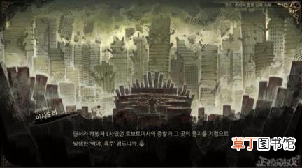 steam在线人数查询 2021十大耐玩的单机游戏