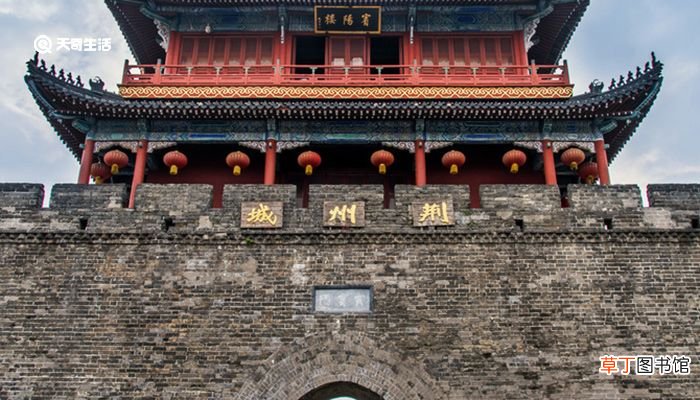 曹操的性格特点 曹操的性格概括