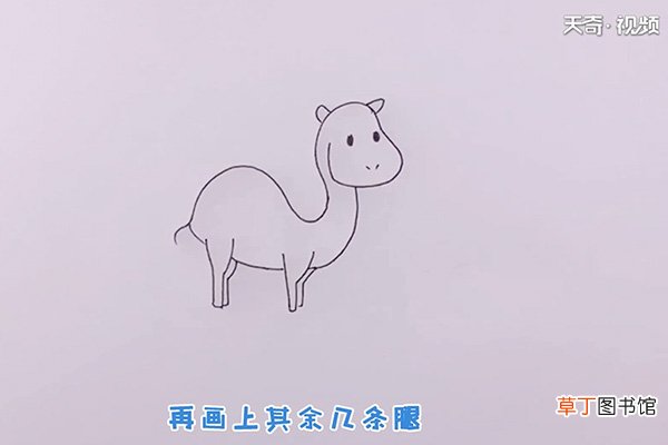 骆驼简笔画