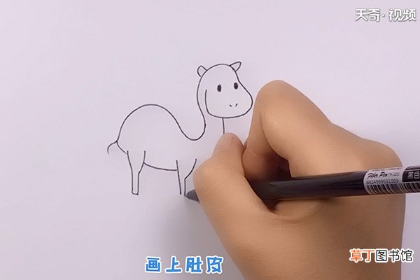 骆驼简笔画