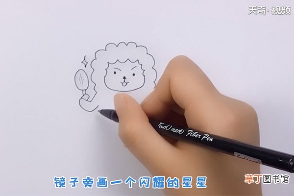 臭美的小羊简笔画