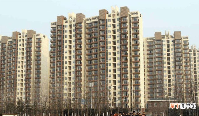 商品房和住宅房的区别是什么