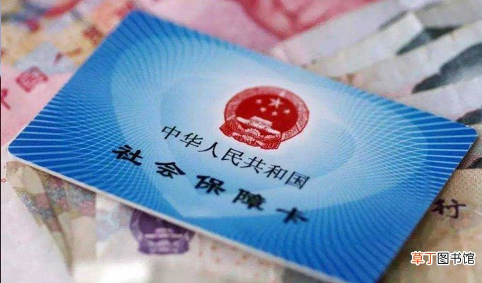 4050政策是什么意思
