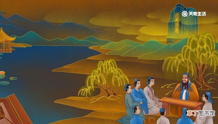 言必行行必果出自于哪里 言必行行必果的出处