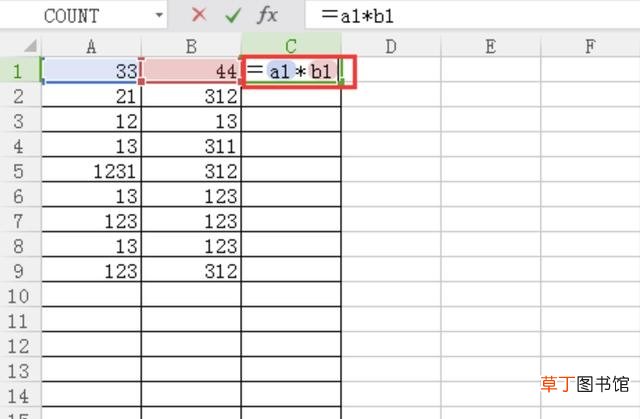 excel求积函数公式是哪个 excel函数求积公式