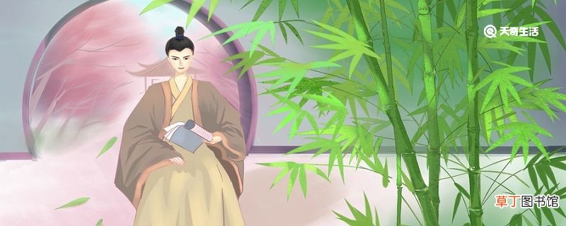 草字头有哪些字 带草字头有哪些字