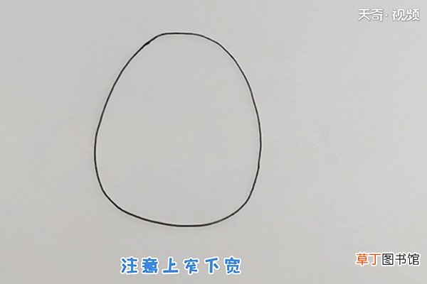 鸡蛋简笔画