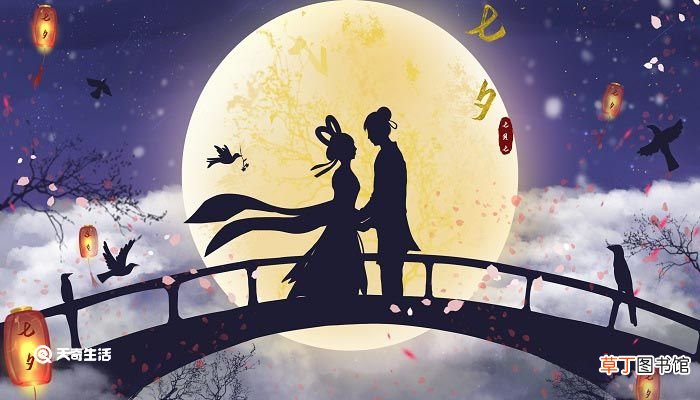 金风玉露一相逢便胜却人间无数这句话什么意思 金风玉露一相逢便胜却人间无数翻译