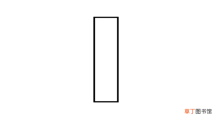 尺子简笔画 尺子简笔画怎么画