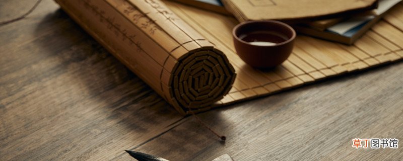 《庄子》全文和翻译 庄子原文及翻译注释