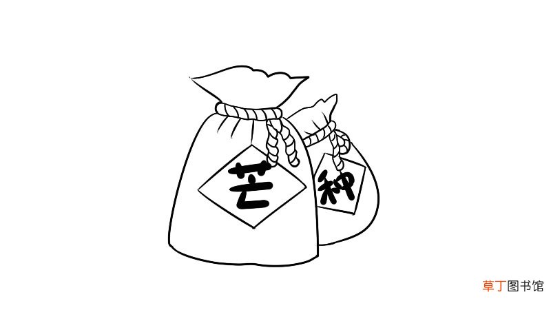 芒种的简笔画怎么画芒种的简笔画画法