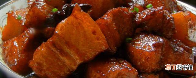 做红烧肉技巧 红烧肉的做法教程