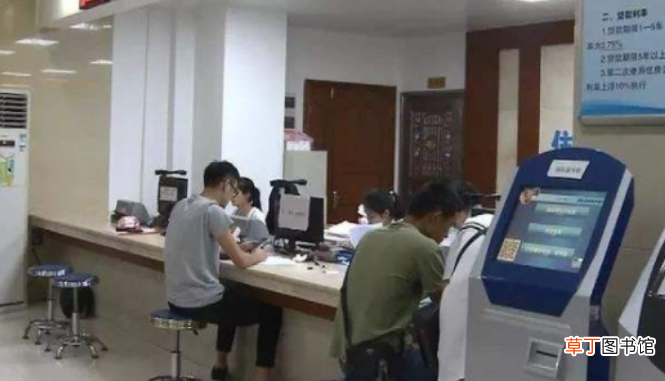 自己怎么提取公积金