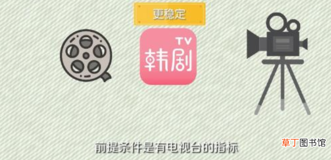 拍视频怎么赚钱