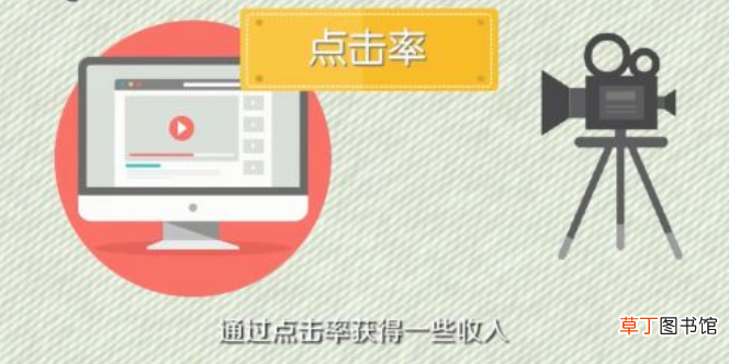 拍视频怎么赚钱