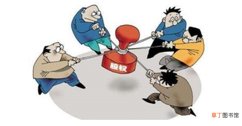 权调需要什么资料