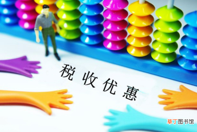 个体户要缴税吗