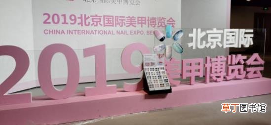 CMPA第四届美甲大赛：数百名参赛者，GODDEED勇夺亚军