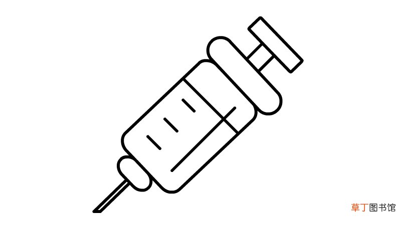 医用针怎么画简笔画 医用针怎么画简笔画画法