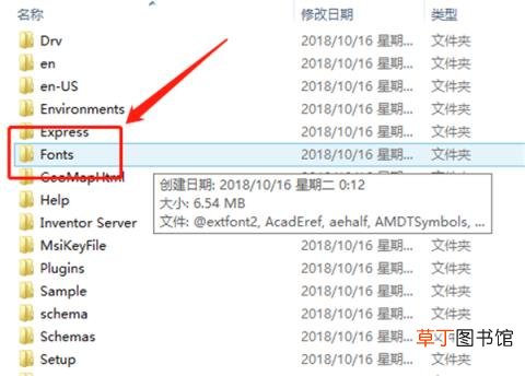cad对话框字体乱码怎么解决 讲解cad文字标注命令