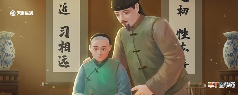 邑人奇人,稍稍宾客其父,或以钱币乞之的意思 邑人奇人,稍稍宾客其父,或以钱币乞之的出处