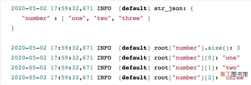 json格式文件怎么打开编辑 手机编辑json文件的软件介绍