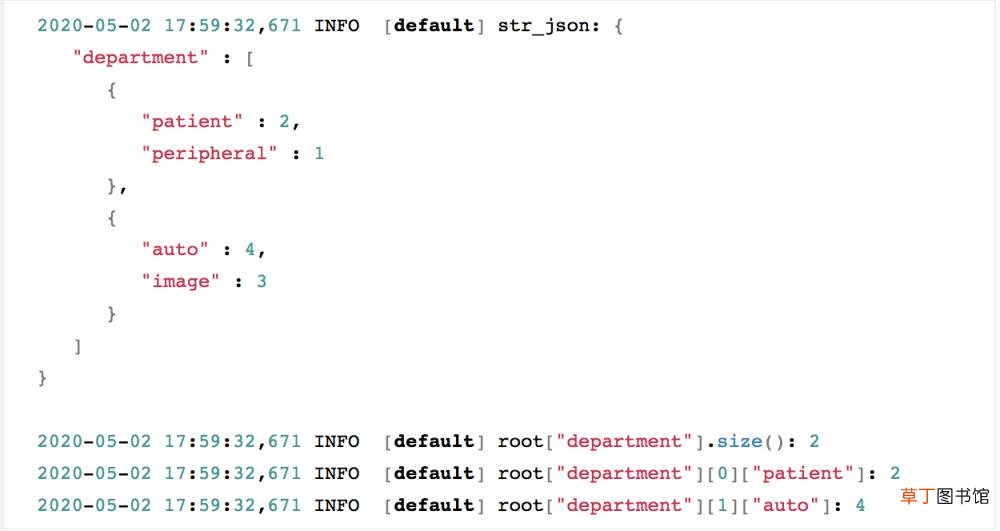 json格式文件怎么打开编辑 手机编辑json文件的软件介绍