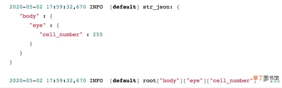 json格式文件怎么打开编辑 手机编辑json文件的软件介绍