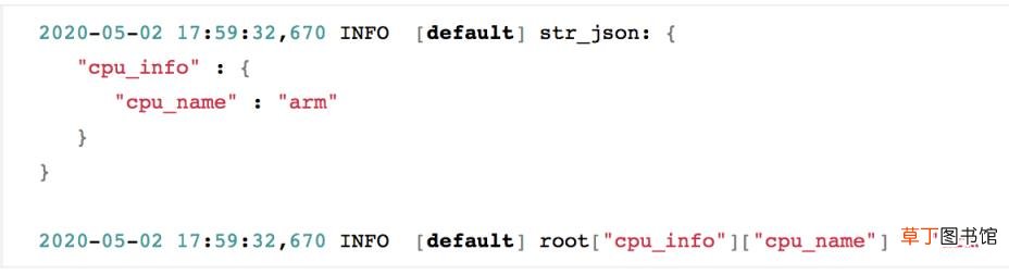 json格式文件怎么打开编辑 手机编辑json文件的软件介绍