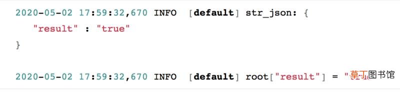json格式文件怎么打开编辑 手机编辑json文件的软件介绍
