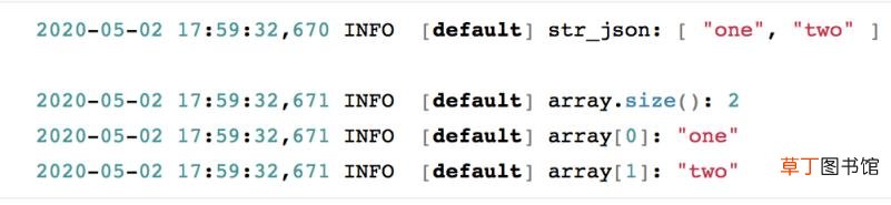 json格式文件怎么打开编辑 手机编辑json文件的软件介绍