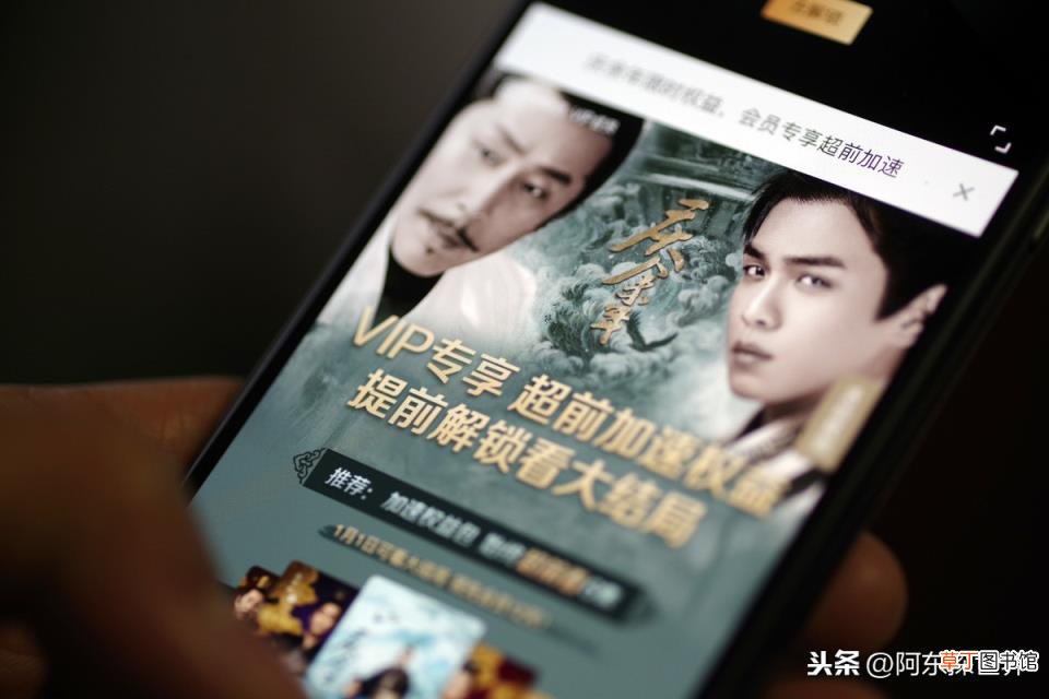 视频缓存和下载的区别 手机缓存变成本地视频的方法