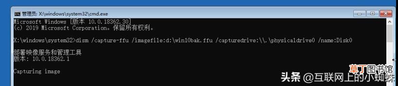windowsghost还原 win7一键ghost重装系统