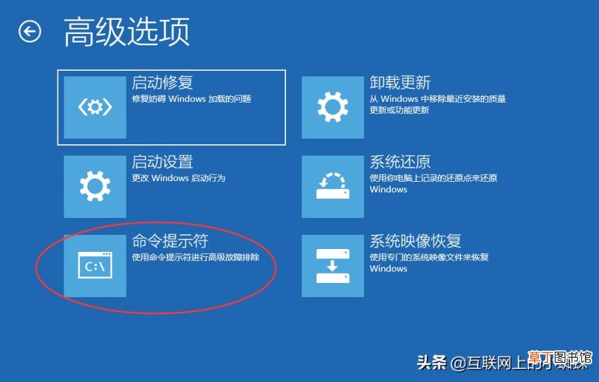 windowsghost还原 win7一键ghost重装系统