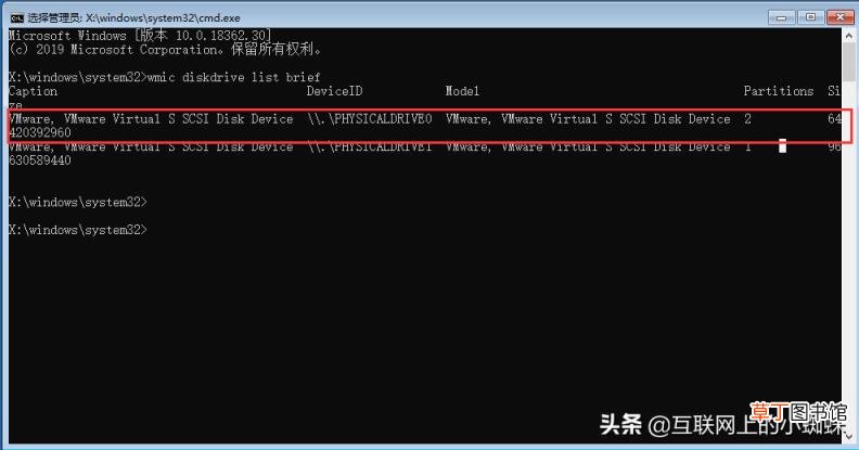 windowsghost还原 win7一键ghost重装系统