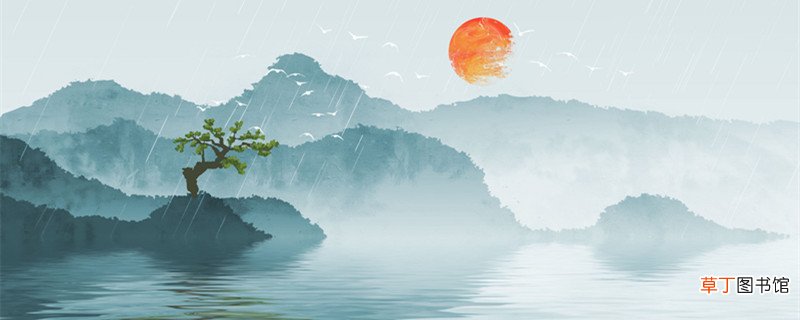 赤壁赵翼翻译及赏析 古诗赤壁赵翼的原文及翻译