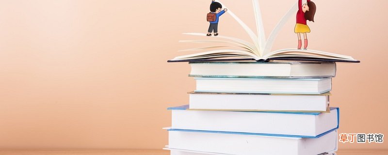 数字的汉字写法 数字的汉字写法是什么